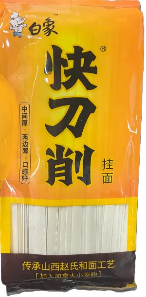 BAIXIANG Somen rezance 400g