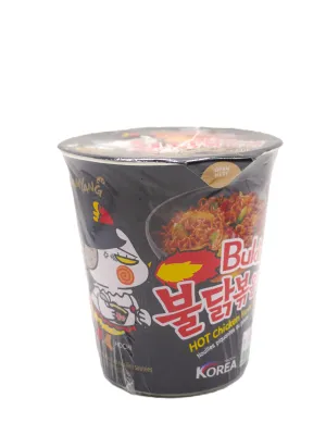 Samyang Buldak black cup s príchuťou pikantného kurčaťa 80g